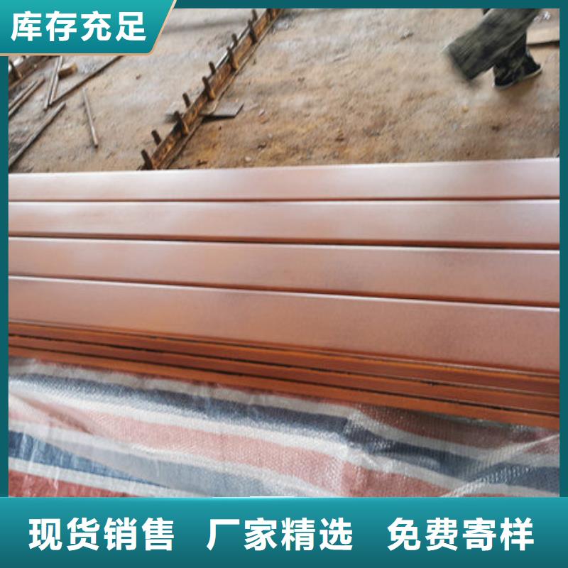 【徐州】采购Q235NH耐候钢板价格多少