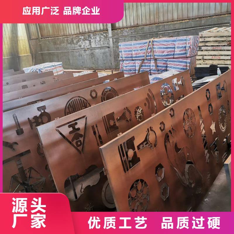 惠州本土Q235NH耐候钢板现货价格