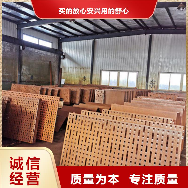 忻州购买Q355NH耐候钢板厂家