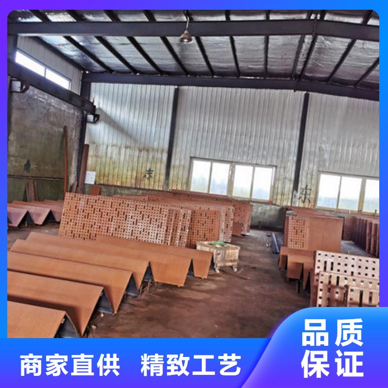 扬州品质耐候钢板现货供应商