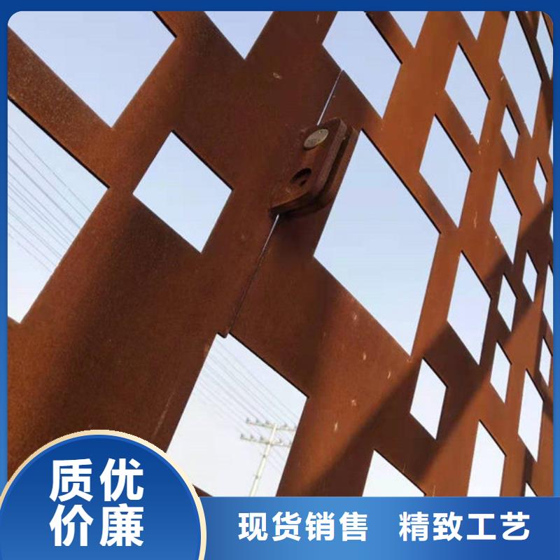 【徐州】采购Q235NH耐候钢板价格多少