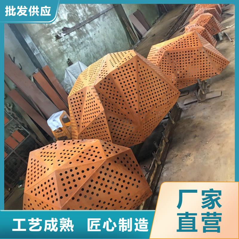 黄南采购Q355NH耐候钢板一吨价格