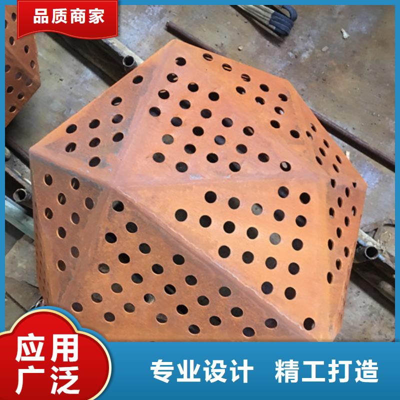 辽源销售Q355NH耐候钢板厂家