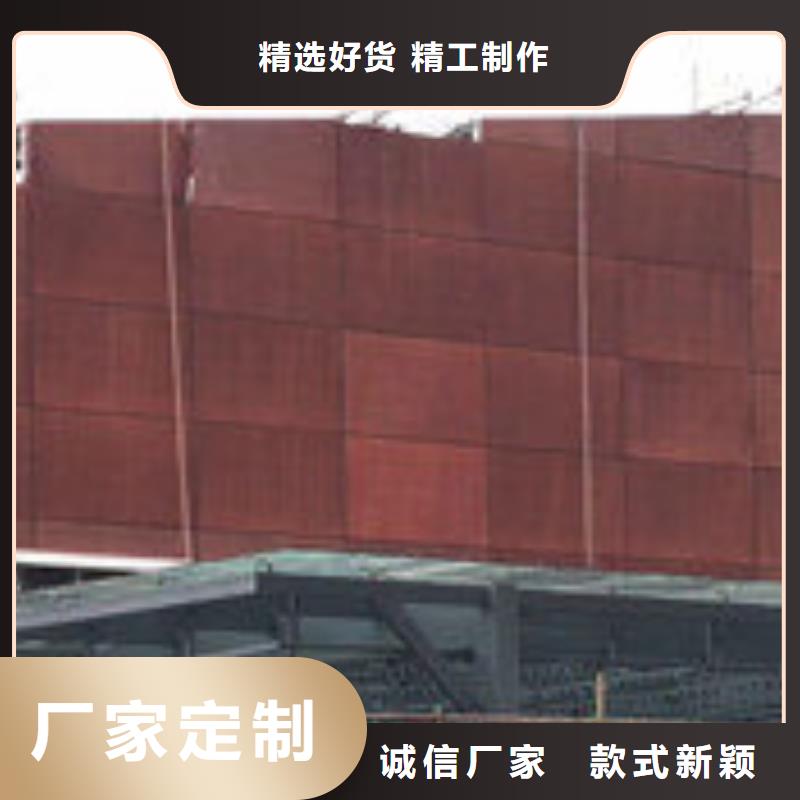 东莞采购耐候钢板激光切割