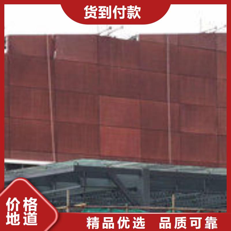 耐候钢板加工厂家
