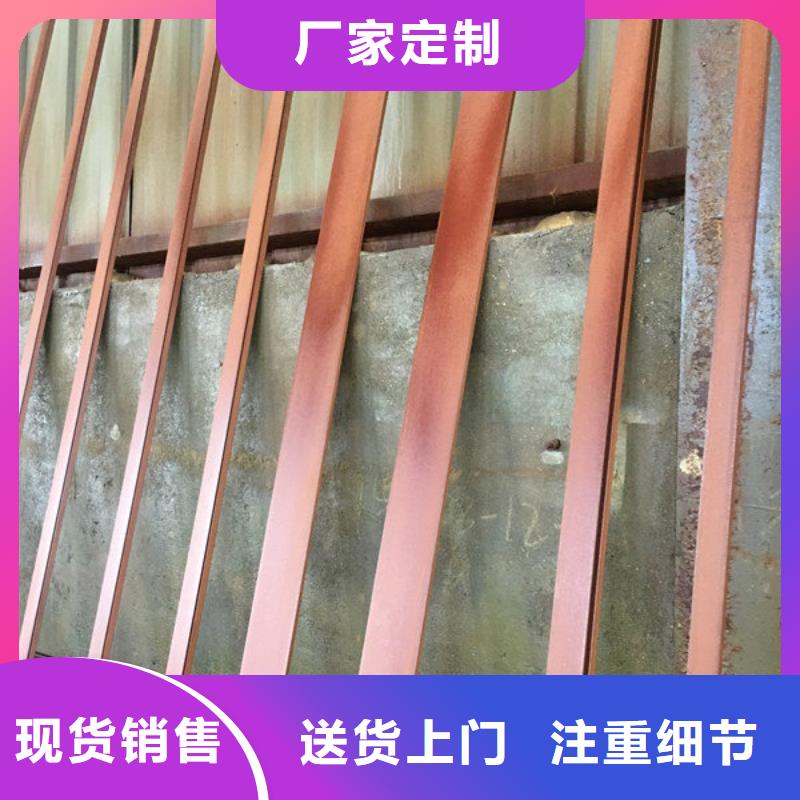 淄博订购25个厚耐候钢板哪里卖
