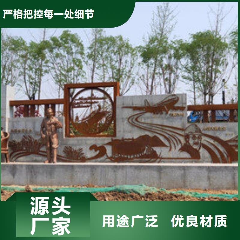 衢州直销40个厚耐候钢板预埋件切割