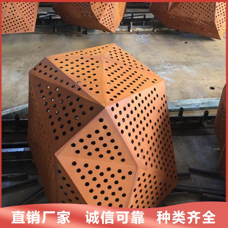 【新乡】定制Q355NH耐候钢板厂家