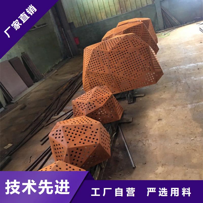 锦州直销25个厚耐候钢板现货价格