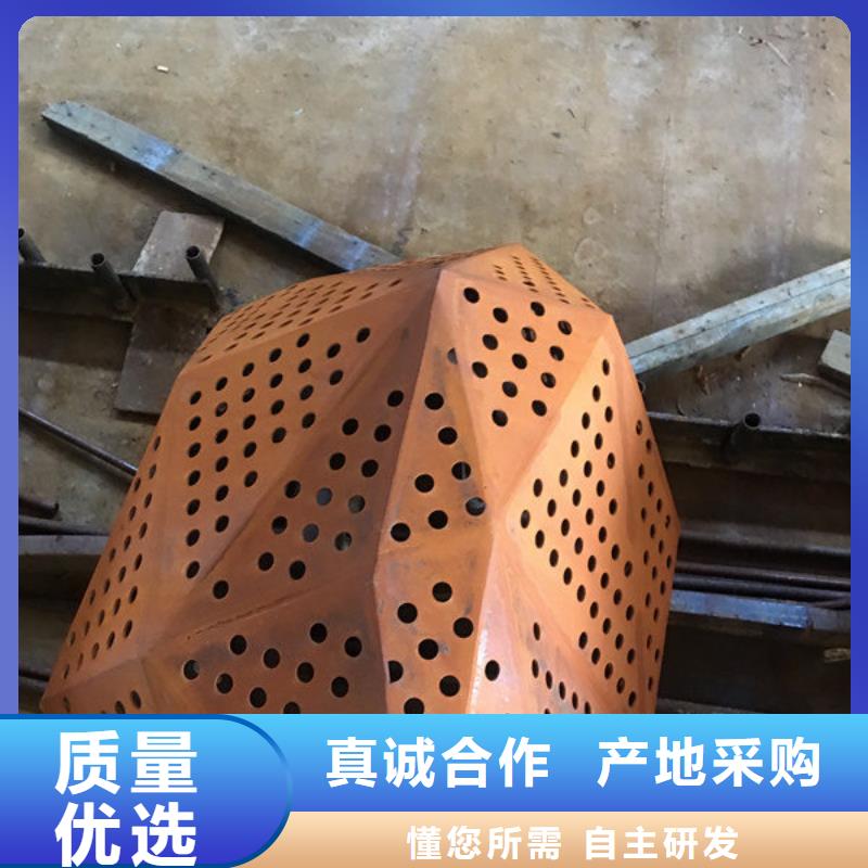 赣州找20个厚耐候钢板激光切割