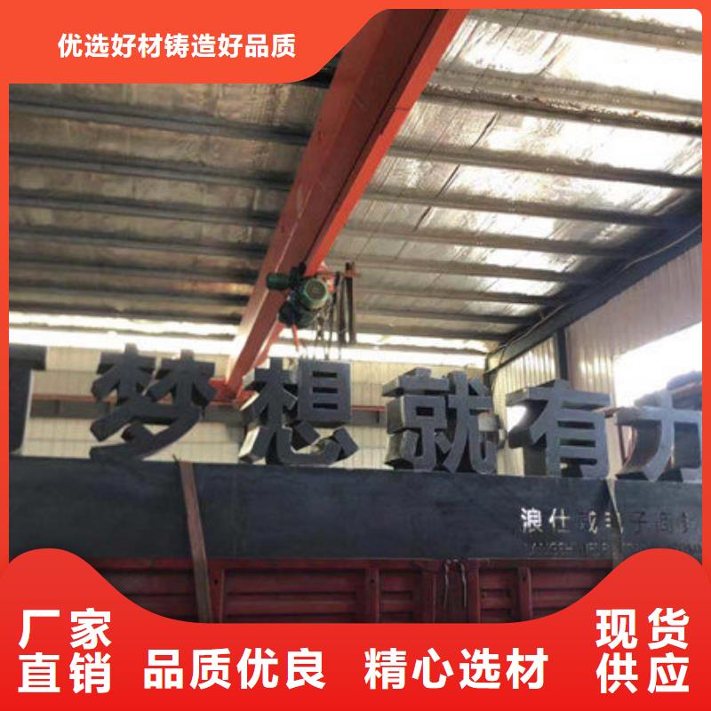 中山生产Q355NH耐候钢板切割零售