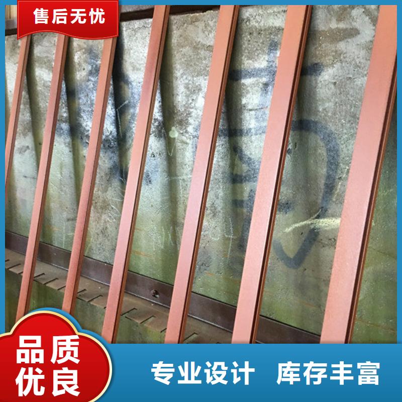 温州经营Q235NH耐候钢板现货切割