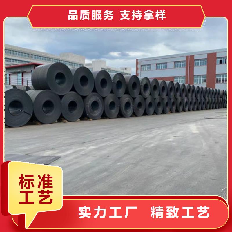 ND鋼耐酸鋼09CrCuSB鋼板全國發貨