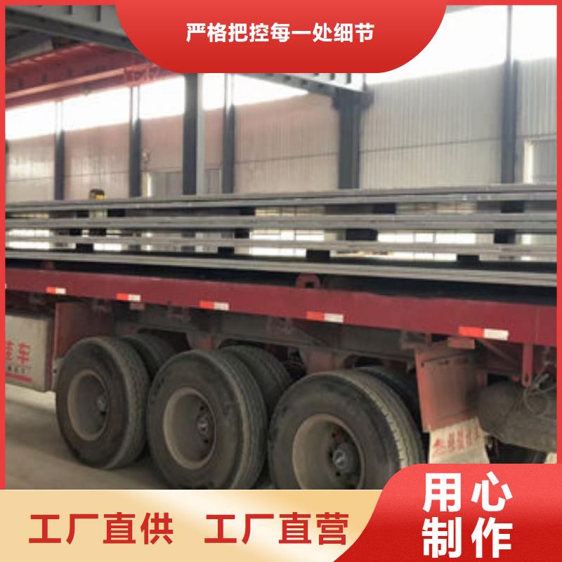 3個厚ND鋼安鋼供應商