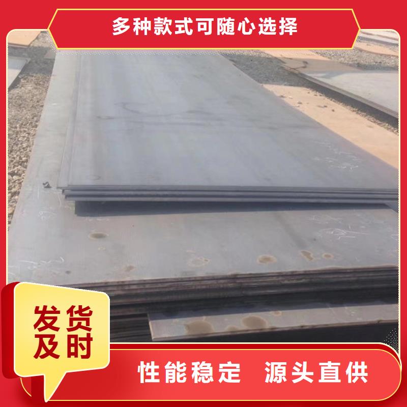 香港生产ND钢板市场价格多少