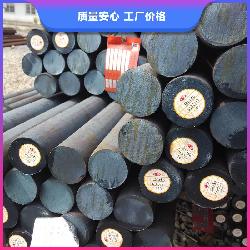 台州经营热轧退火GCr15轴承钢厂家直销