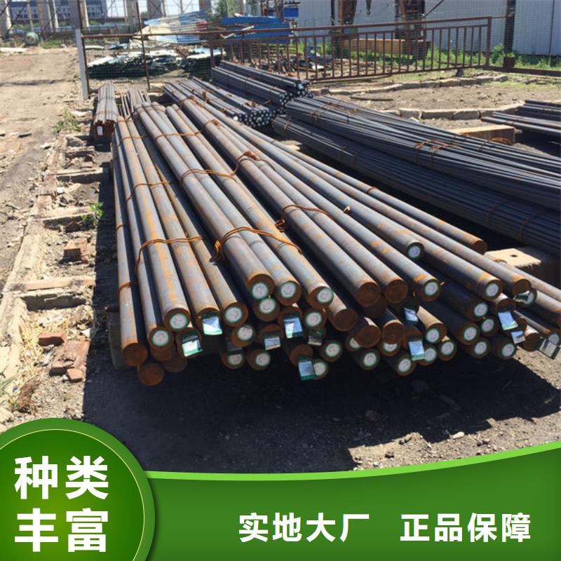 40crnimoa圓鋼規格齊全