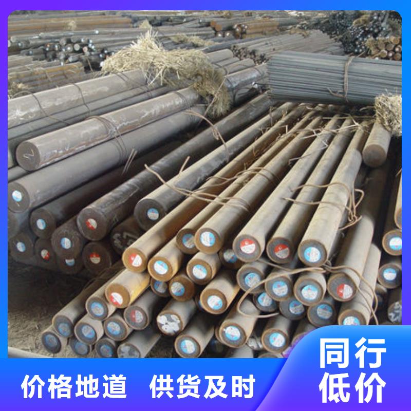 40crnimoa圓鋼市場價格多少