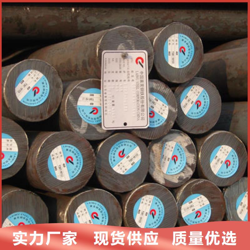 熱軋退火GCr15軸承鋼現貨規格齊全