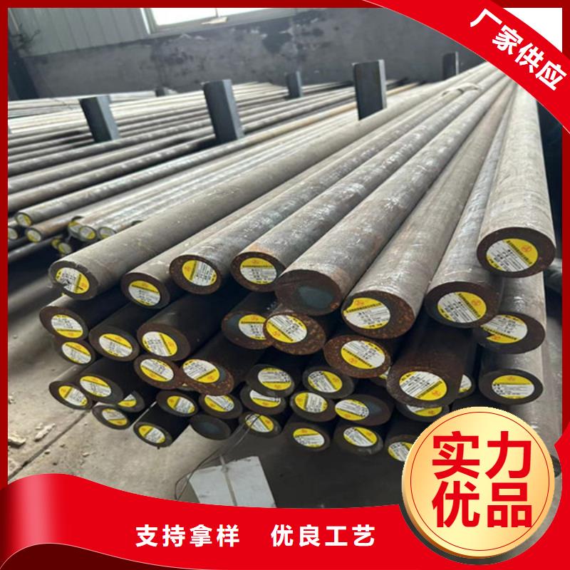 熱軋退火GCr15軸承鋼哪里可以零割