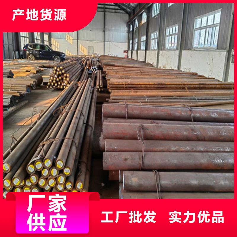 40crnimoa圓鋼價格