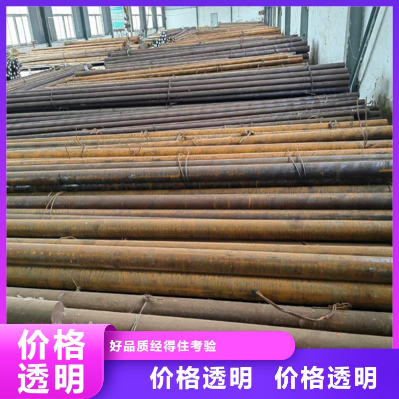 熱軋退火GCr15軸承鋼生產廠家