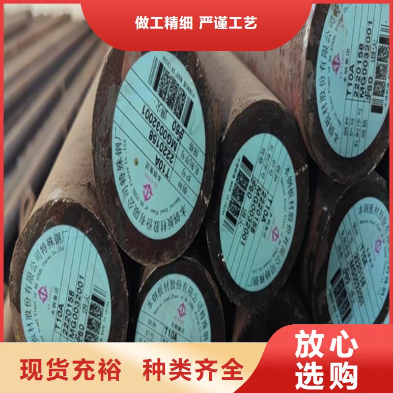 熱軋退火GCr15軸承鋼什么價格