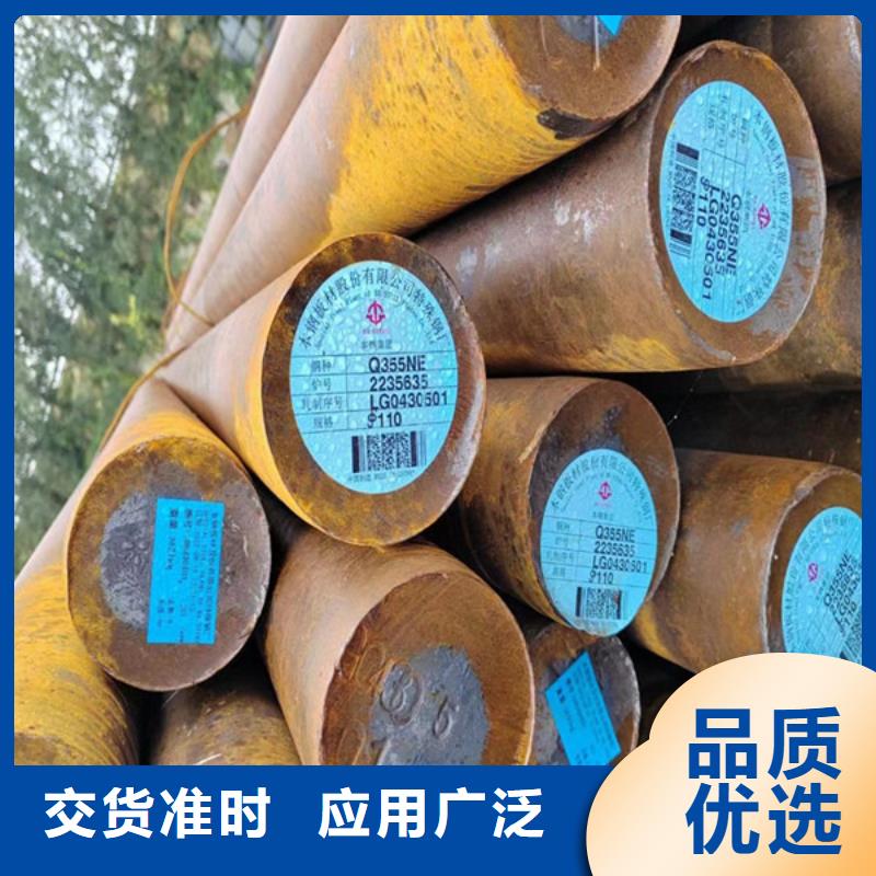《台湾》品质热轧退火GCr15轴承钢附近哪里卖