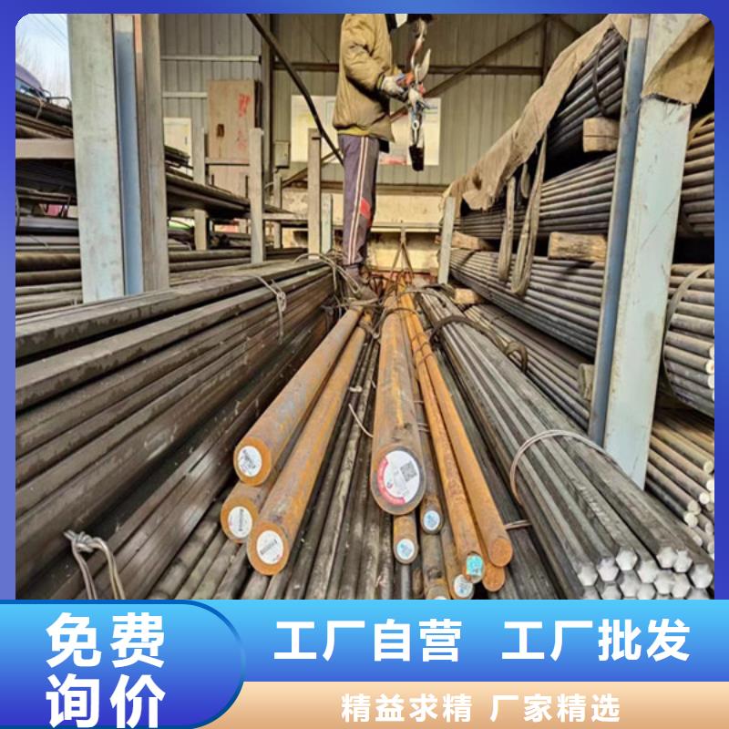 香港直供热轧退火GCr15轴承钢市场价格多少