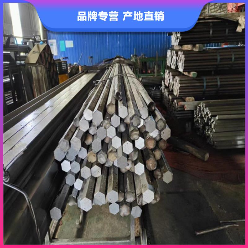 40crnimoa圓鋼哪里可以切割零售