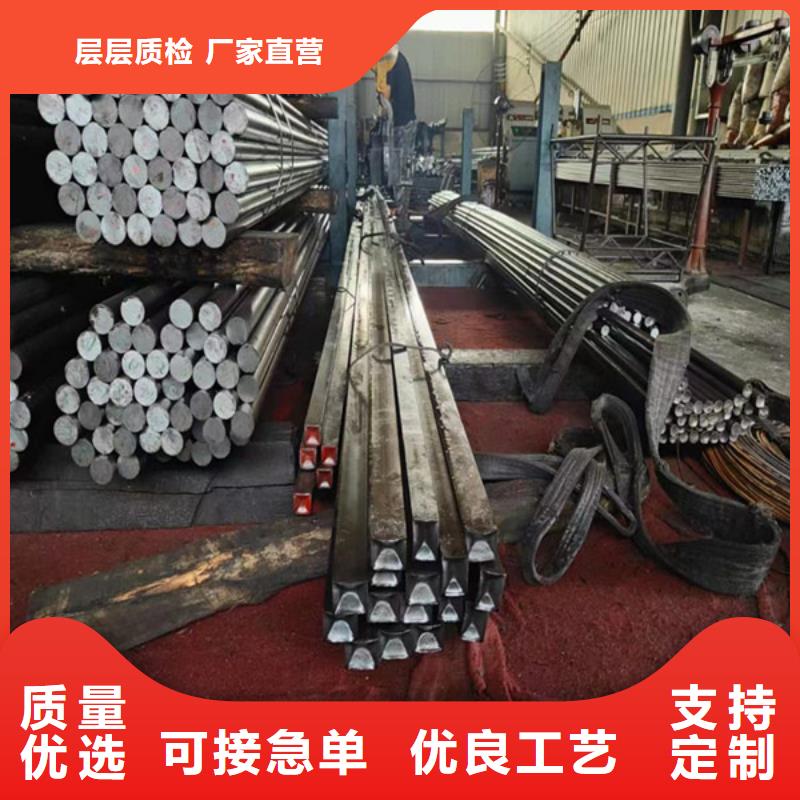 漳州销售40crnimoa圆钢现货厂家