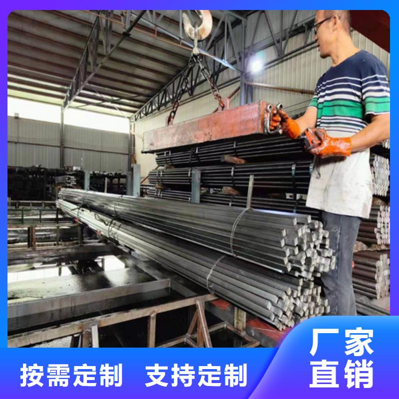 《重庆》该地热轧退火GCr15轴承钢切割零售