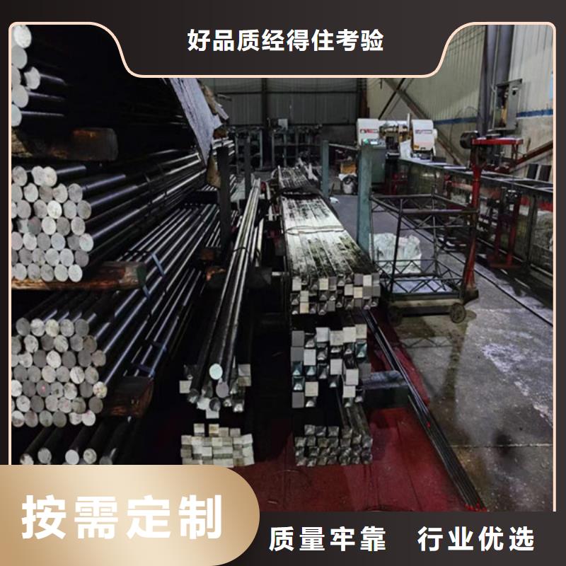 郑州订购热轧退火GCr15轴承钢哪里可以零割