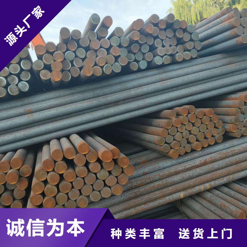 熱軋退火GCr15軸承鋼切割零售