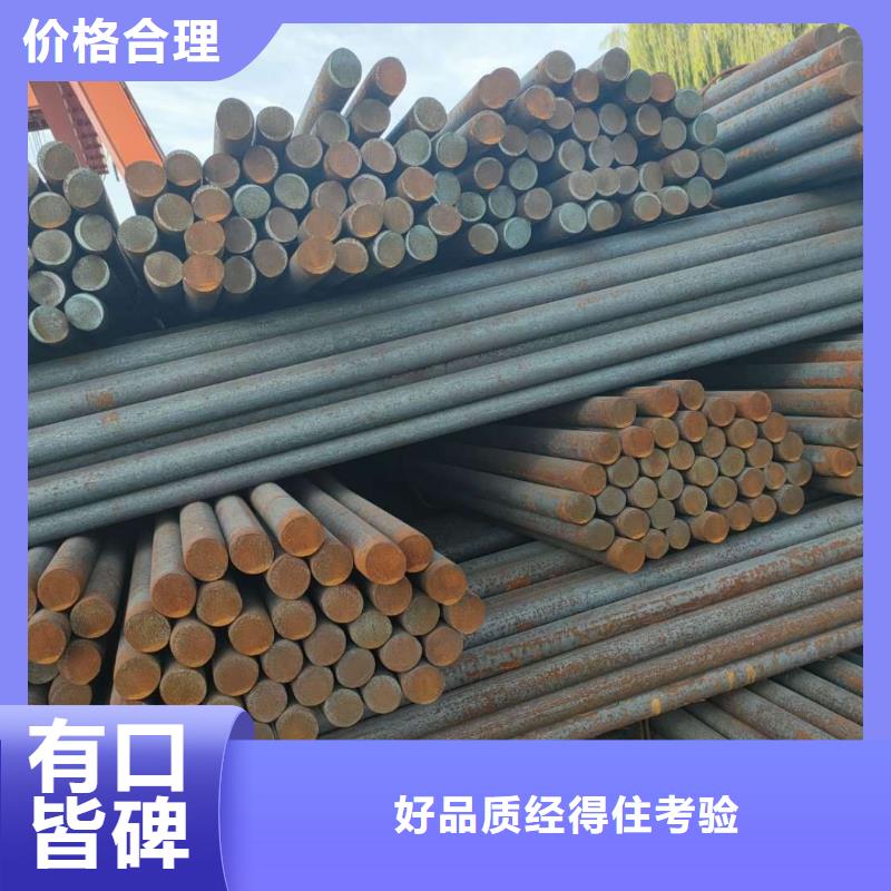 广州选购热轧退火GCr15轴承钢多少钱一吨