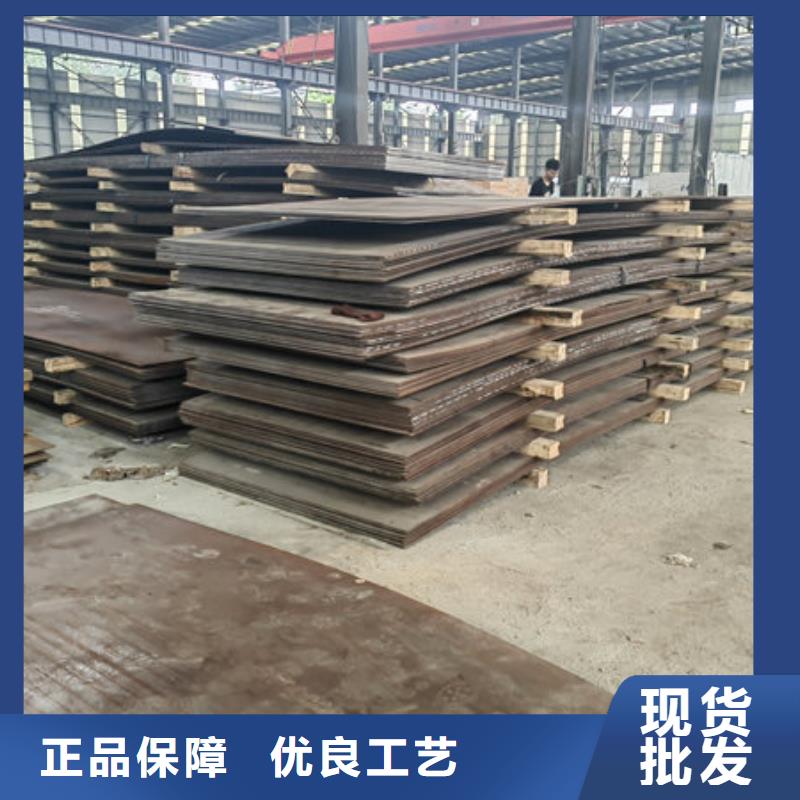 重庆本土高锰钢板销售点、Mn13耐磨钢板厂家直供