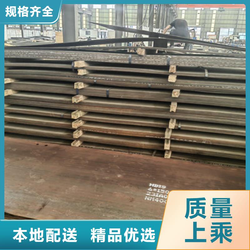 林芝订购Mn13高锰耐磨板生产厂家|6个厚Mn13钢板多少钱一吨