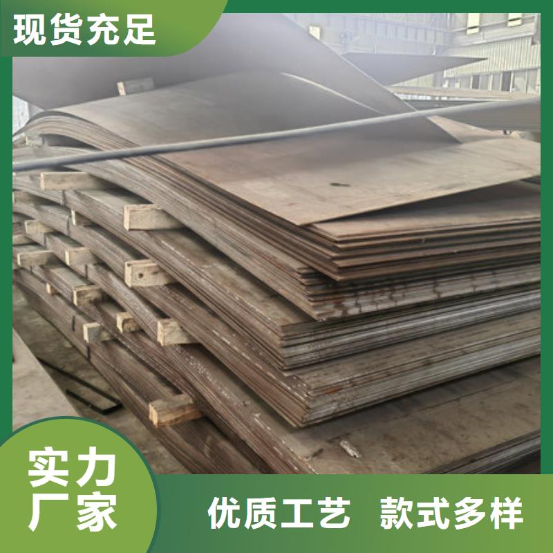 泰州生产18个厚Mn13高锰耐磨钢板哪里可以切割