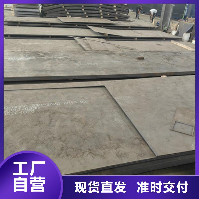 錳鋼板市場價格、Mn13耐磨襯板出廠價格