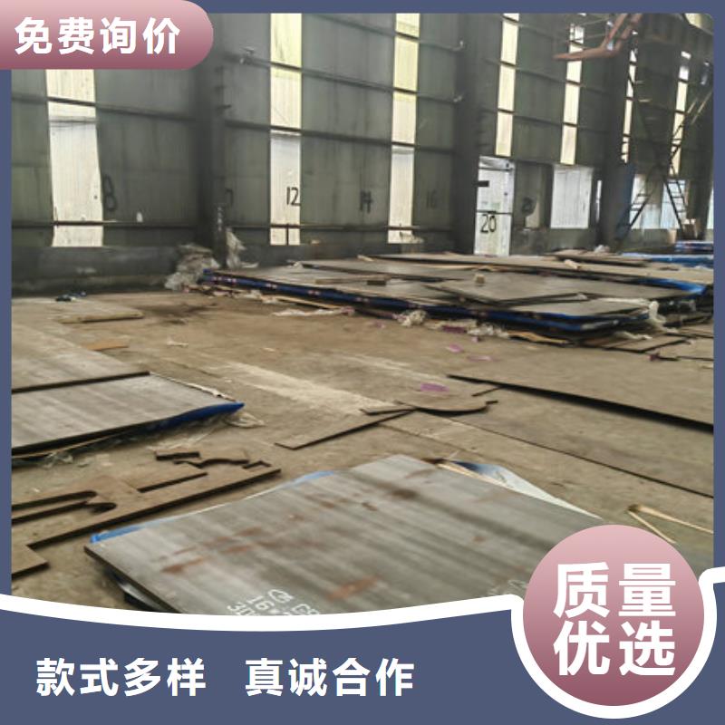 Mn13耐磨板襯板現(xiàn)貨經(jīng)銷商
