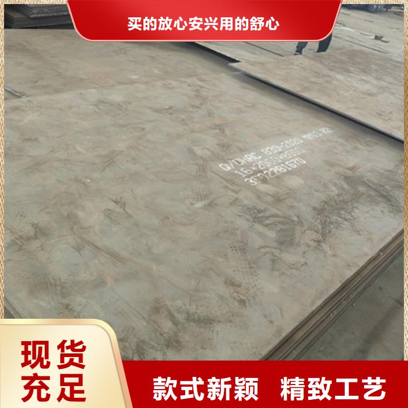 深圳本地高锰钢板供应商、Mn13耐磨钢板厂家直供