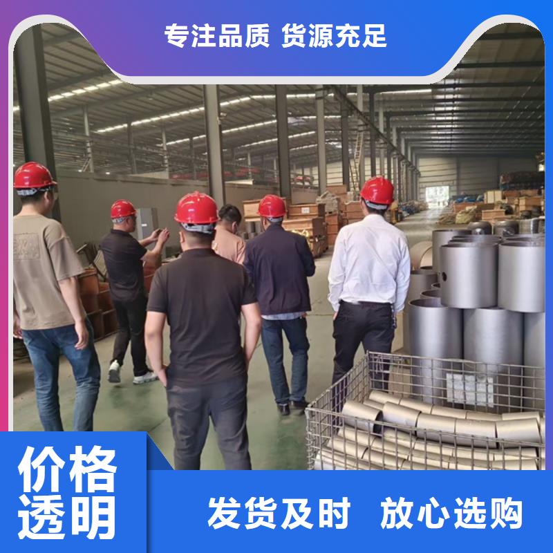 氬電聯焊式閥門周邊口碑廠家