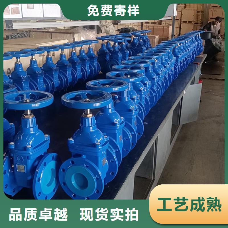 濰坊市濰城Y型料漿閥受壓度強(qiáng)使用壽命長