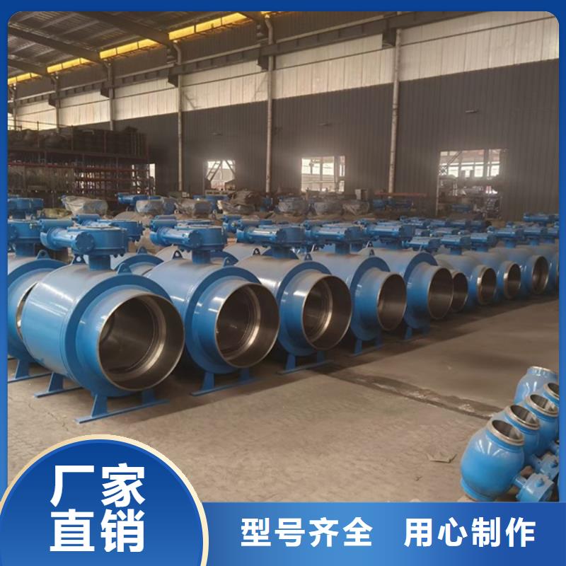 白沙縣渦輪法蘭四氟密封蝶閥北京周邊生產廠家