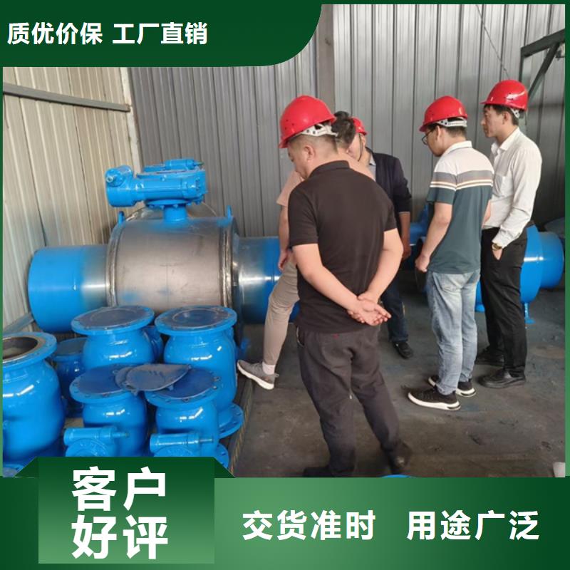 逆止閥受壓度強(qiáng)使用壽命長(zhǎng)