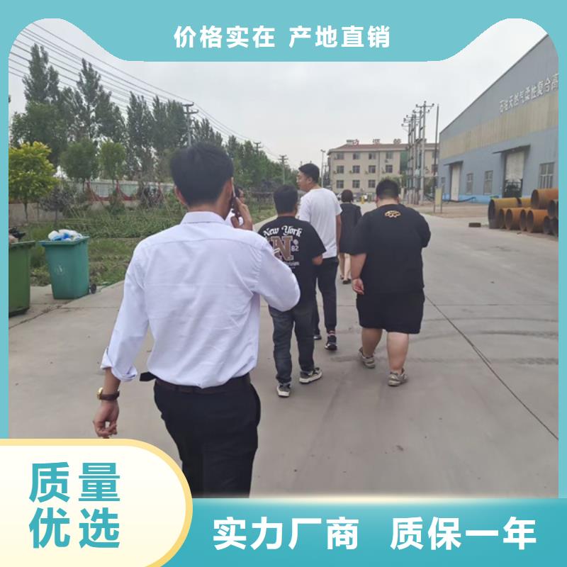 對夾式蝶閥品質保障精工鑄造