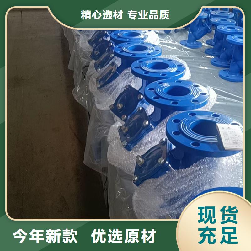 F46法蘭球閥河北周邊供應商