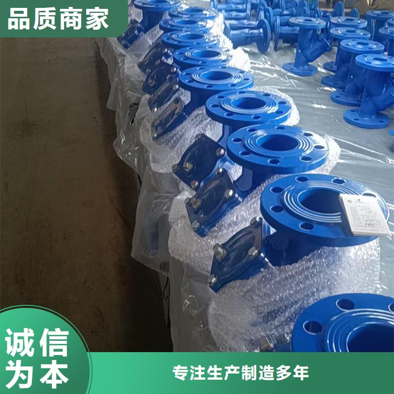 濕式報警閥耐磨耐用齊全