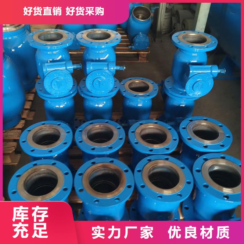 碳鋼閥門經(jīng)濟(jì)耐用體積小重量輕