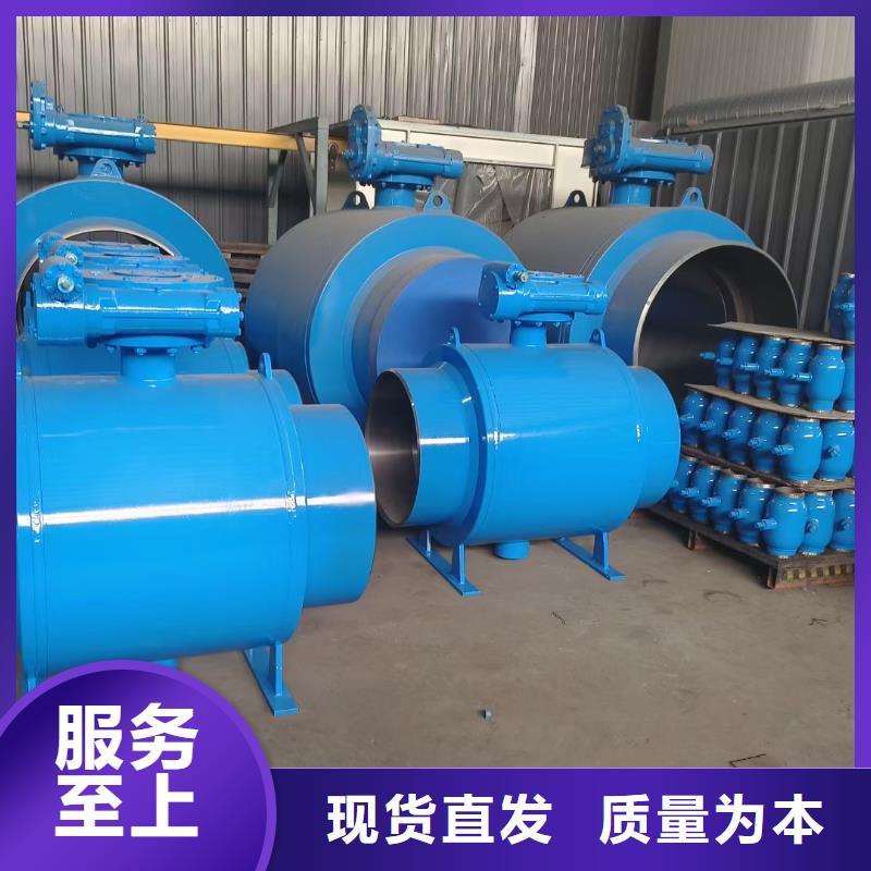 氣動(dòng)調(diào)節(jié)閥購(gòu)買交易更放心